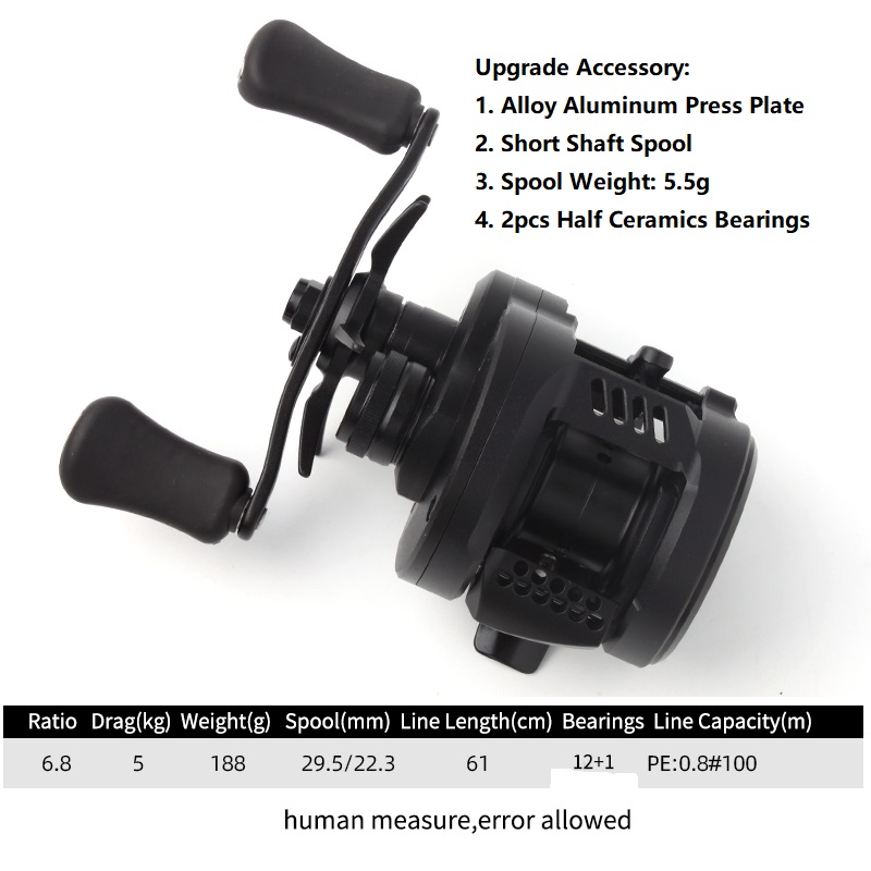 Umi D100 Spool Only For Fishin - Reel Drag Knob recensie en prijs