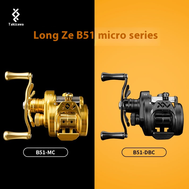 Lz Dc B51-Mc/Dbc-01/02 Fishing - Surf Reel recensie en prijs