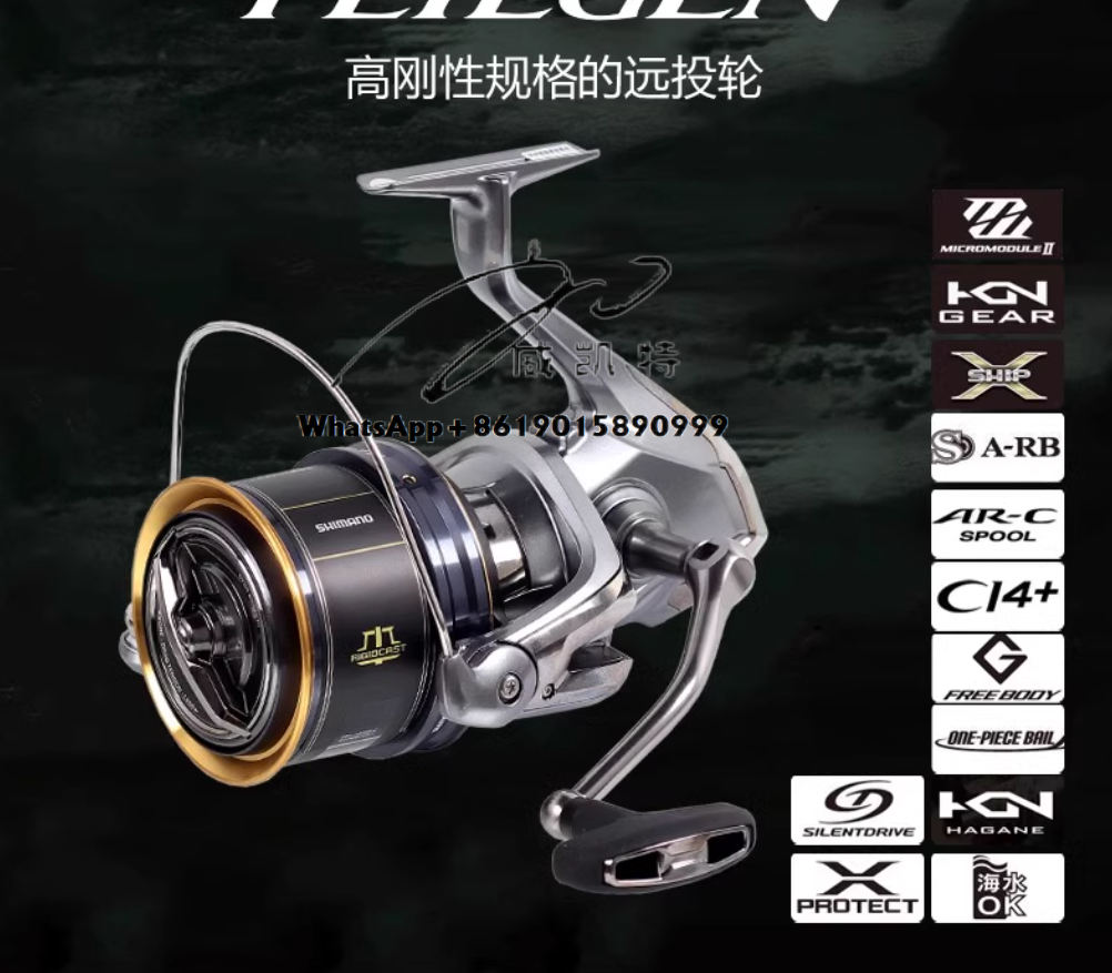 High Quality Lightweight Surf  - Surf Reel recensie en prijs