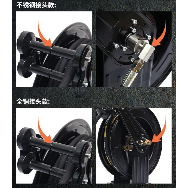 JHR350 JHR400 No Pipe Tube Hig - Reel Grease recensie en prijs