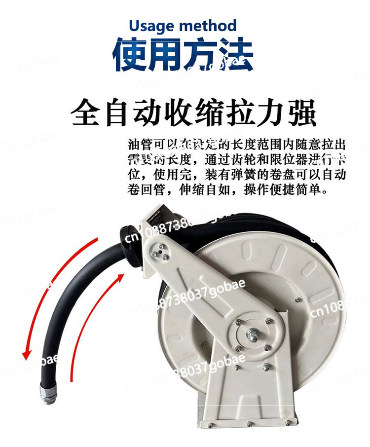 Automatic Shrink Reel Oil Disp - Reel Oil recensie en prijs