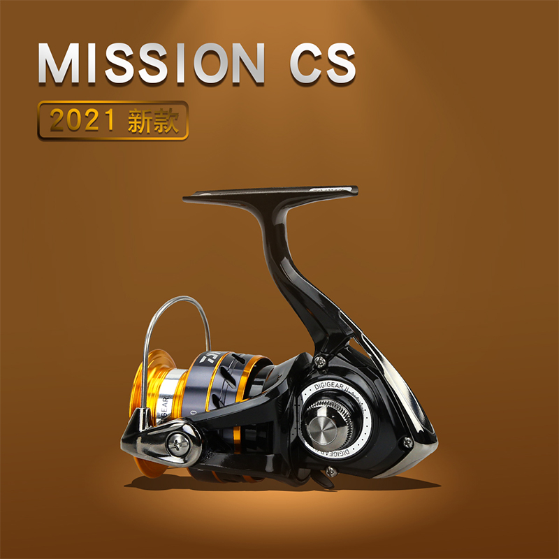 DAIWA Fishing Reel MISSION CS  - Reel Spare Spool recensie en prijs