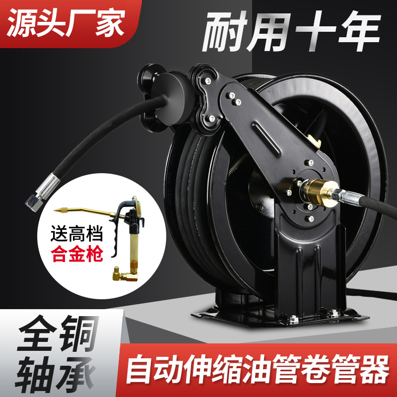 Automatic Telescopic Recovery  - Electric Reel recensie en prijs