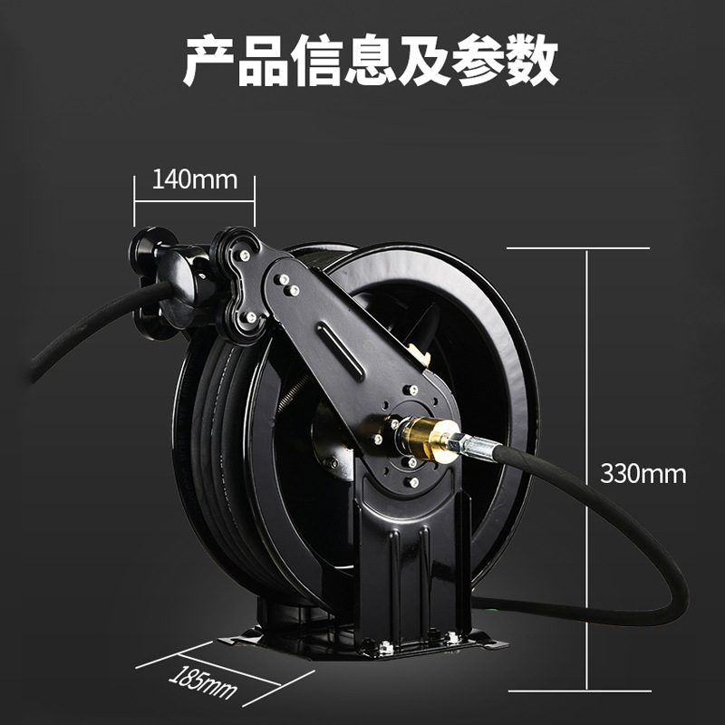 Automatic Telescopic Recovery  - Electric Reel recensie en prijs