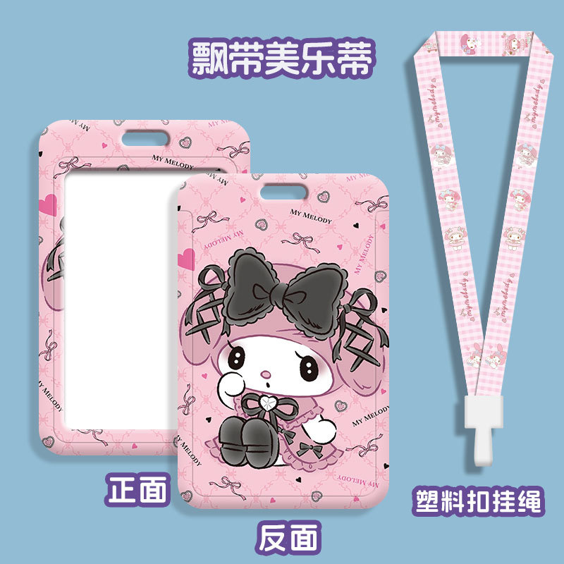 Melody  ID Badge Holder Lanyar - Reel Case recensie en prijs