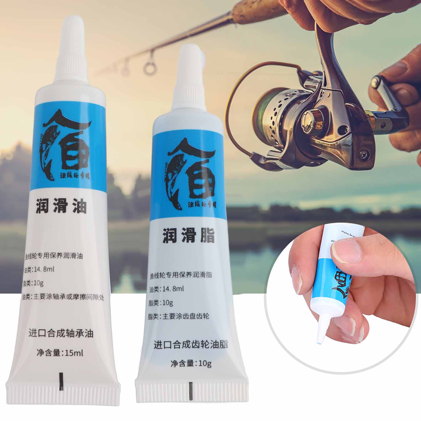 New 2Pcs Fishing Reel Oil and  - Reel Lubricant recensie en prijs