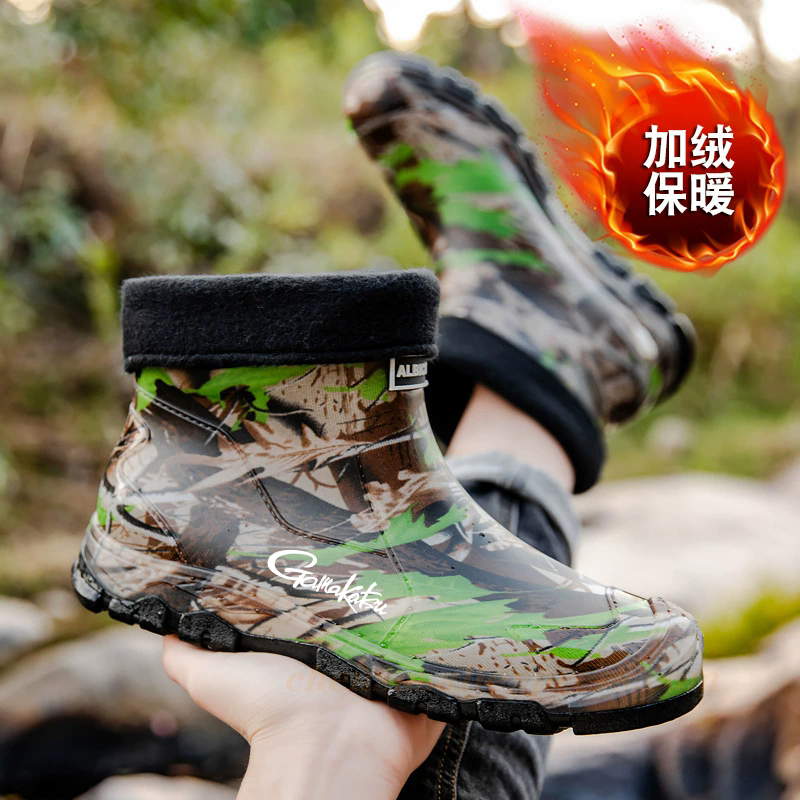 Gamakatsu Camouflage Low Top B - Baitcasting Reel recensie en prijs
