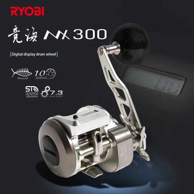 New Ryobi metal slow trolling  - Trolling Reel recensie en prijs