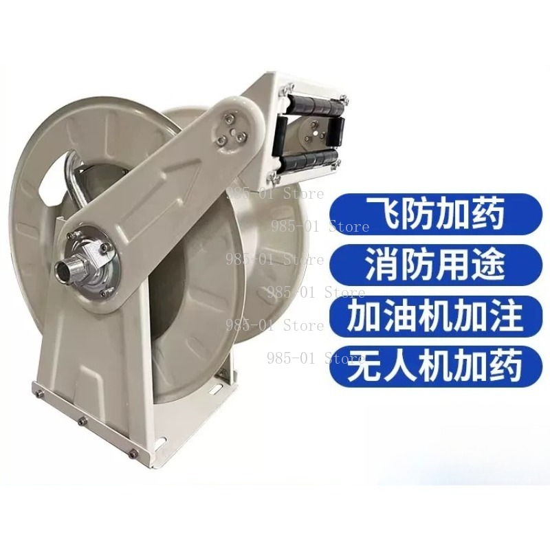 10M Auto Retractable Fuel Hose - Reel Oil recensie en prijs