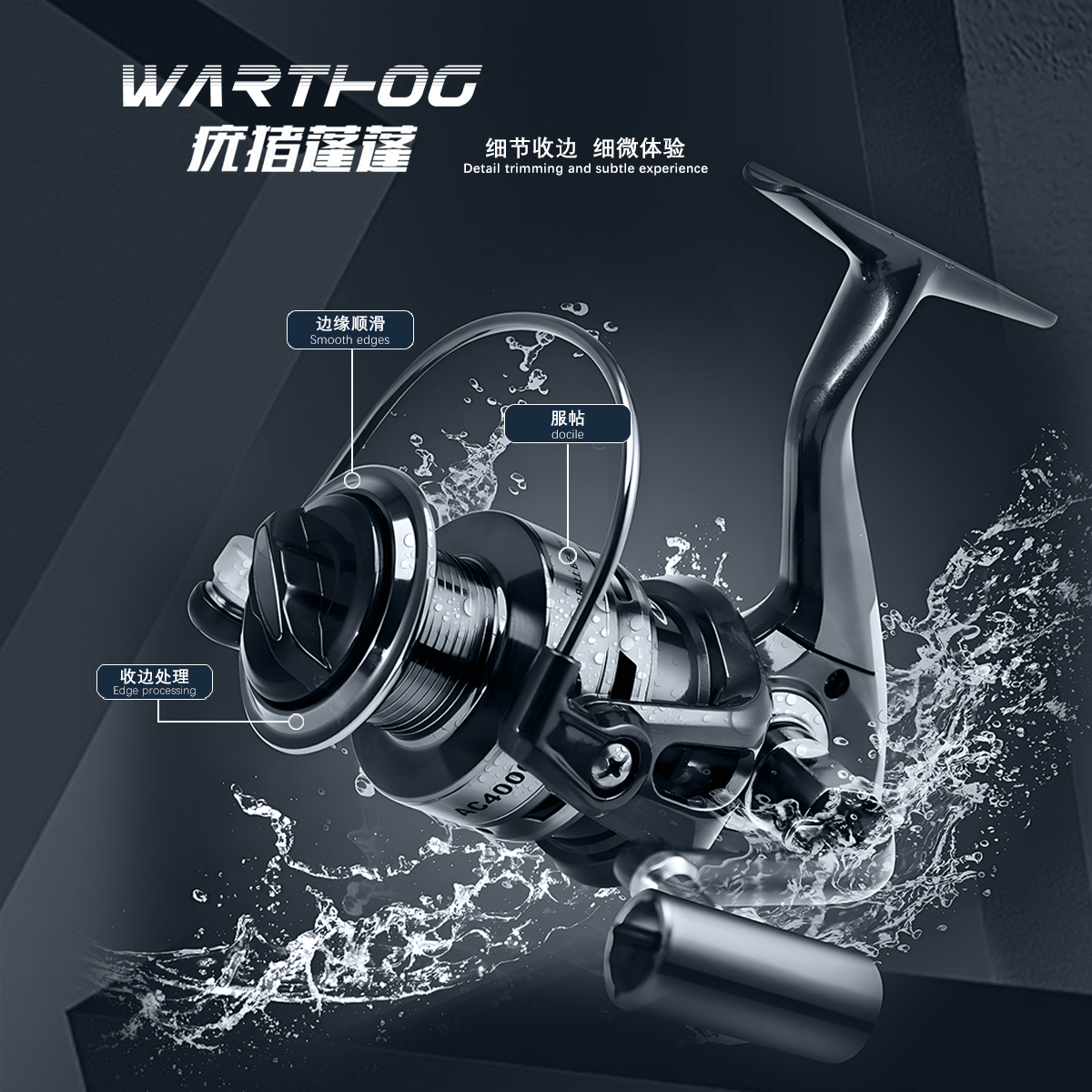2Sets For 23 VANQUISH Baitcast - Reel Oil recensie en prijs